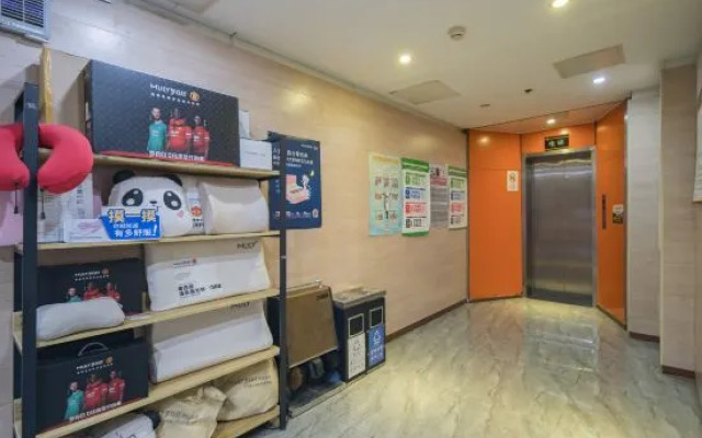 Super 8 Hotel (Beijing Huayuanqiao)