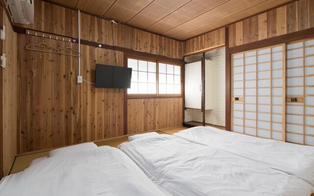 Yufuin No Take - Hostel
