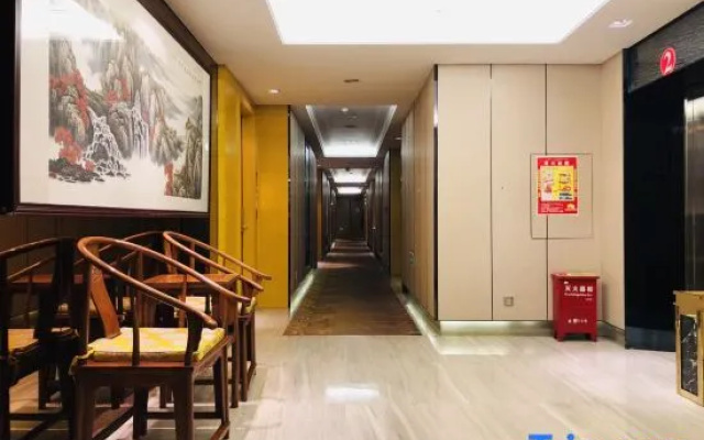 Xinjiang VIP Mansion Hotel (Wangjialiang Subway Station)