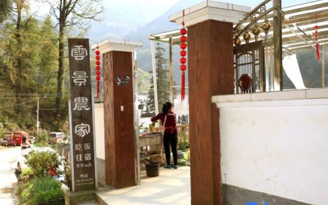 YunJing Farmhouse