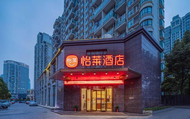 Elan Inn Nantong University