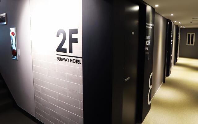 Subway Hotel