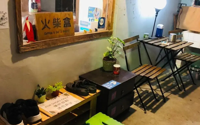 MatchBox Hostel