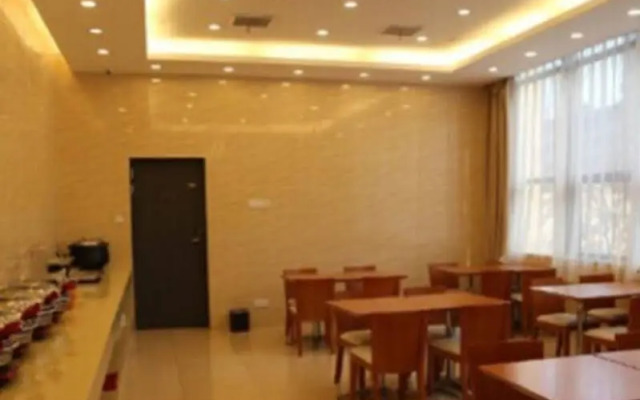 Starway Hotel Rugao Haiyang South Road