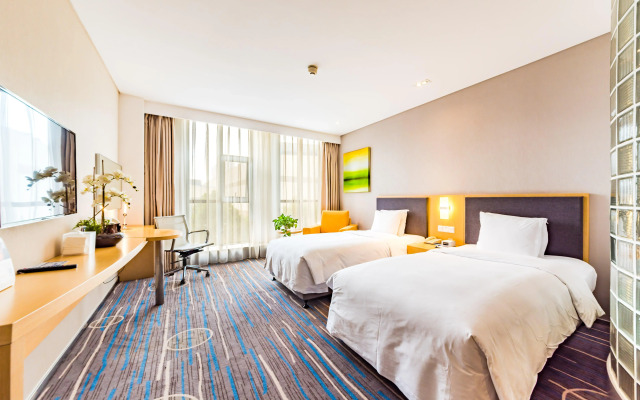 Holiday Inn Express Shijiazhuang Heping by IHG