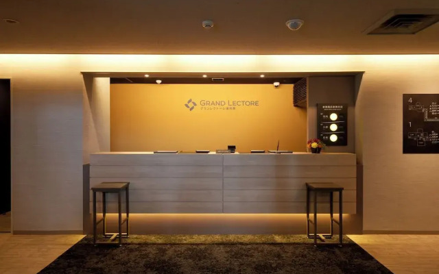 Grand Lectore Yugawara (TKP Hotels & Resorts)
