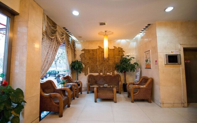 Aoyue Hotel Yiwu