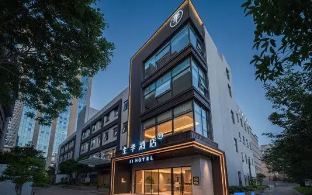 JI Hotel (Xi'an Ruanjian Yuan Tuanjie Nan Road)