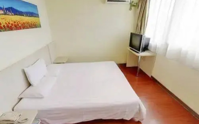 Hanting Hotel Guangzhou Gangdingdong