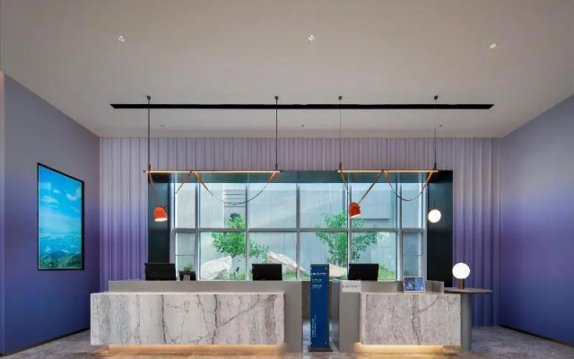 Holiday Inn Express Qingdao Jimo By Ihg – Lobby – Qingdao