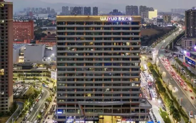 Nanchang Wuai theme hotel (New Wuyue Plaza store)