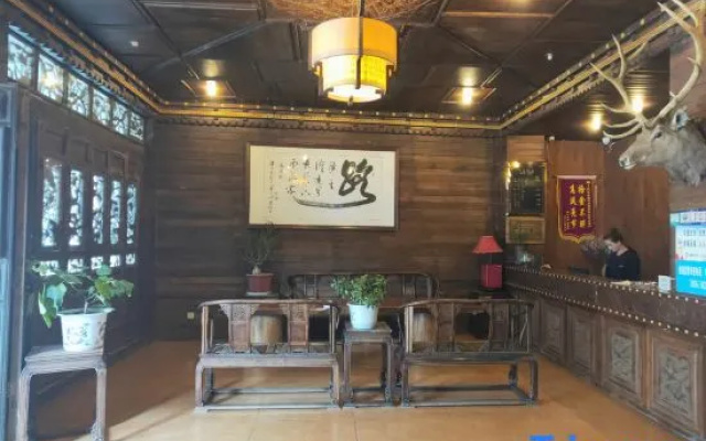 Tiandi Jixiang Garden Hotel