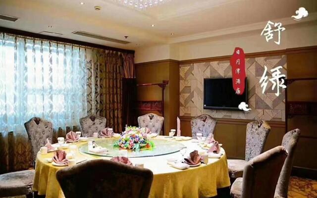 Sun Moon Lake Hotel