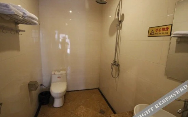 Xichi Business Hotel