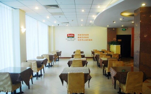 Zibo Simaiou Hotel