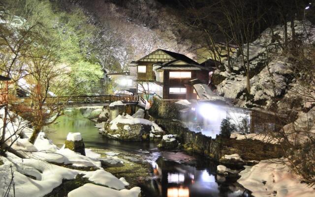 Osawa Onsen Sansuikaku