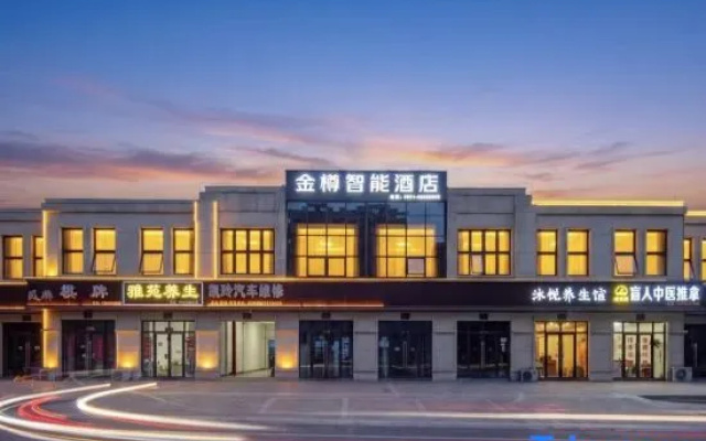 Jinzun Smart Hotel (Hefei Changfeng BYD Industrial Park) – Exterior – Hefei