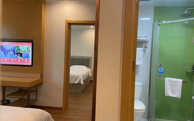 GreenTree Inn HuangShan Xiuning County Qiyun Moutain Hotel
