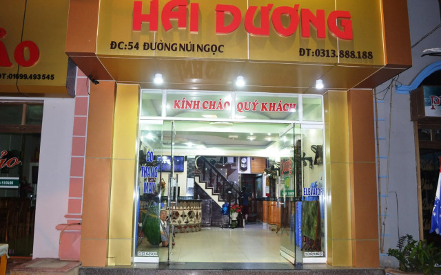 Hai Duong Hotel Cat Ba