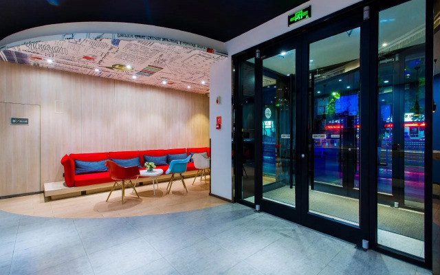 Ibis Lanzhou Train Station