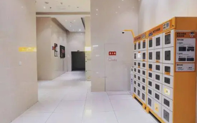 Caihongtang Loft Apartment