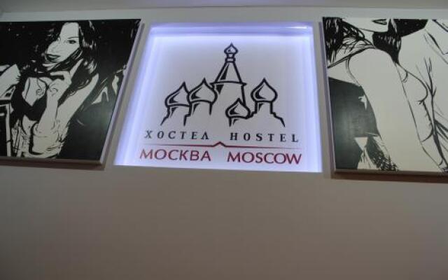 Hostel Moscow