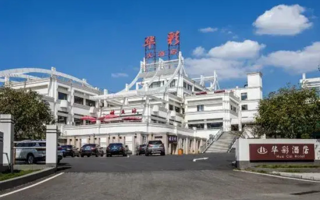Huacai Hotel