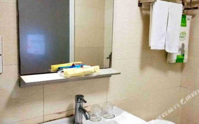 Hengju Express Hotel