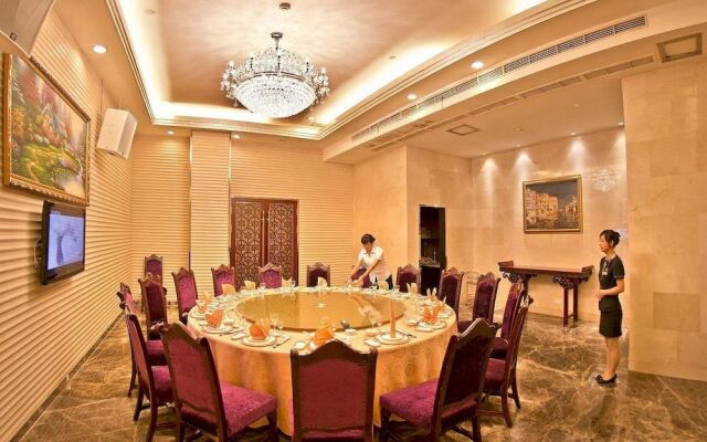 Wenzhou Jinqiu Guohao Hotel