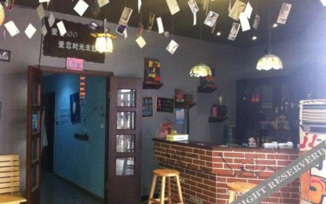 Aike 100 Chain Hotel Qingdao Ailian Shiguang Theme