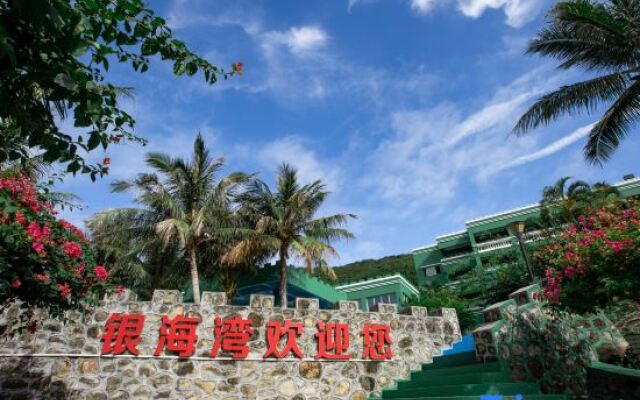 Yinhaiwan Hotel