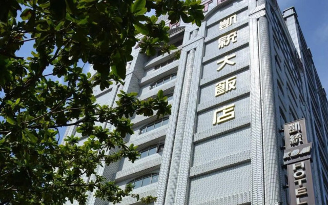 KDM Hotel