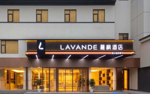 Lavande Hotel (Zhaotong Ancient City Wuyue Plaza) – Exterior – Zhaotong