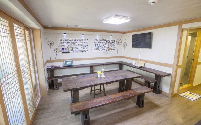 Cocoa Guesthouse