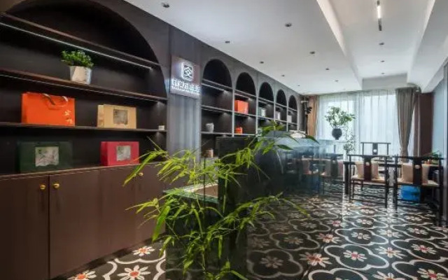 Shi 'an Wanton Hotel