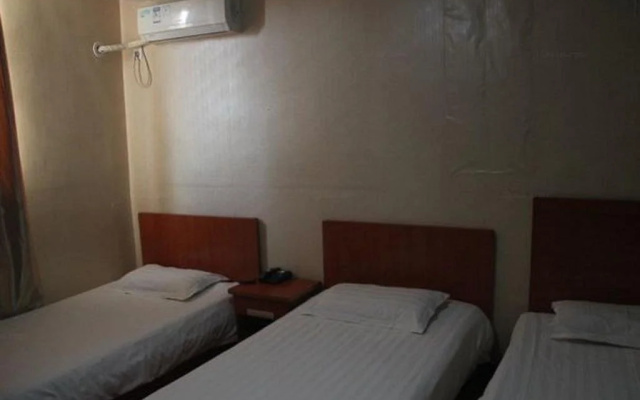 Qiaosi Business Hotel