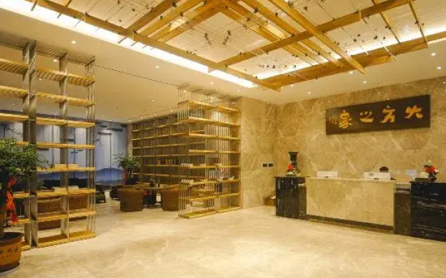 Deepness Hotel