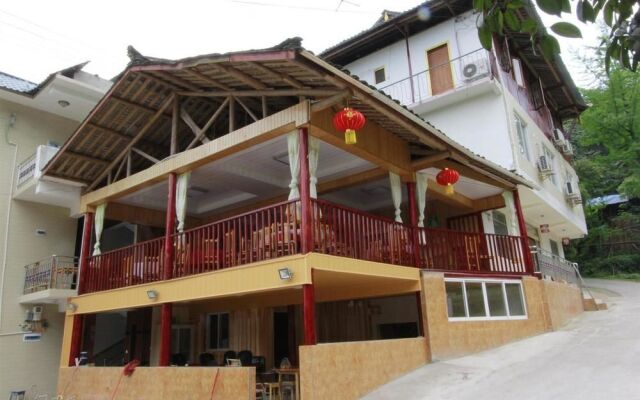 Tianqiao Nongjialle Hotel