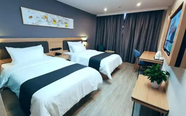 Thank Inn Plus Hotel Jining Qufu Confucius Museum