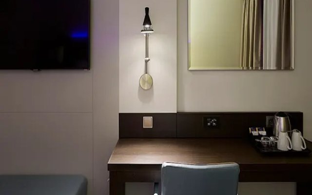 Premier Inn Essen City Centre