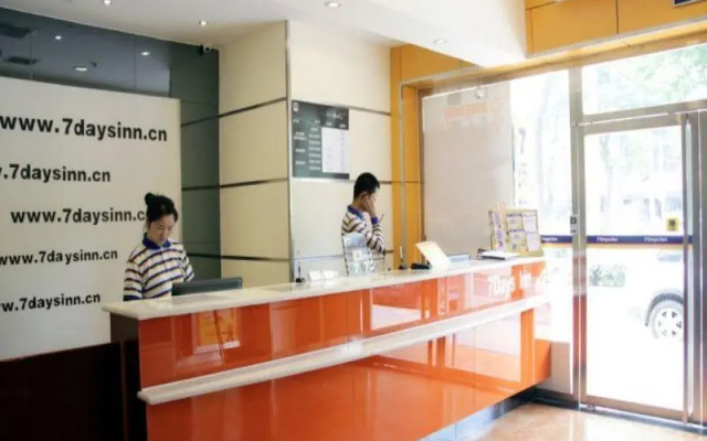 7 Days Inn Xian Hu Zhu Road Airport Shuttle Bus  Sation – People – Xi'an