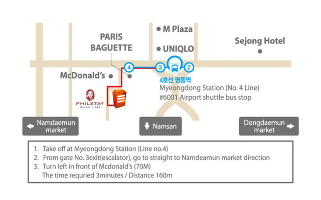 Philstay Myeongdong Boutique - Hostel