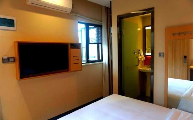7Days Premium Nanchong Silk Road Branch
