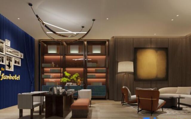 UFUN Hotel (Nanjing Chaoyang Square Jianzheng Road Branch)