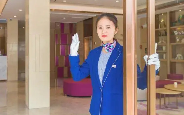 Lavande Hotel (Guangzhou South Railway Station, Hanxi Changlong Station)