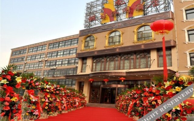 Zeshenglong Holiday Leisure Hotel