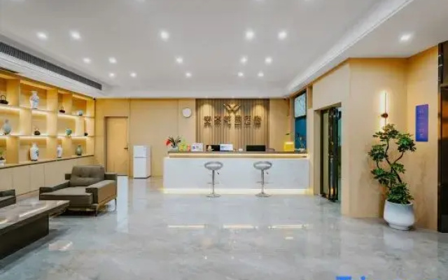 Wenjie Garden Hotel (Dongguan Changan VanKe Branch)