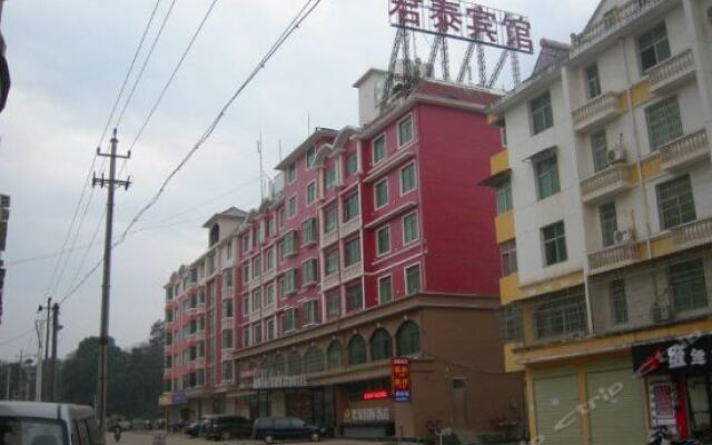 Juntai Hotel