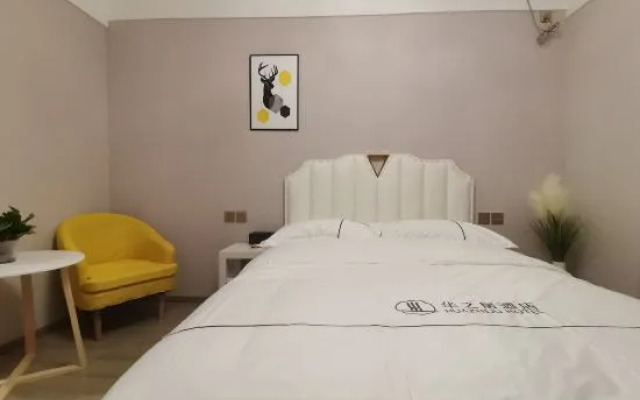 Huazhiju Hotel (High-speed Railway East Station Branch)