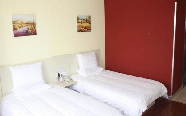 Hanting Express Hotel Lanzhou Yantan Science and Education Town